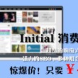 天齐网牛彩网汇总